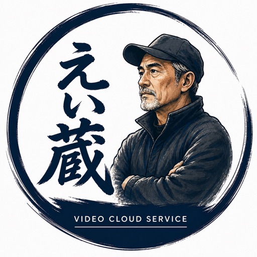 えい蔵の公式アイコン
